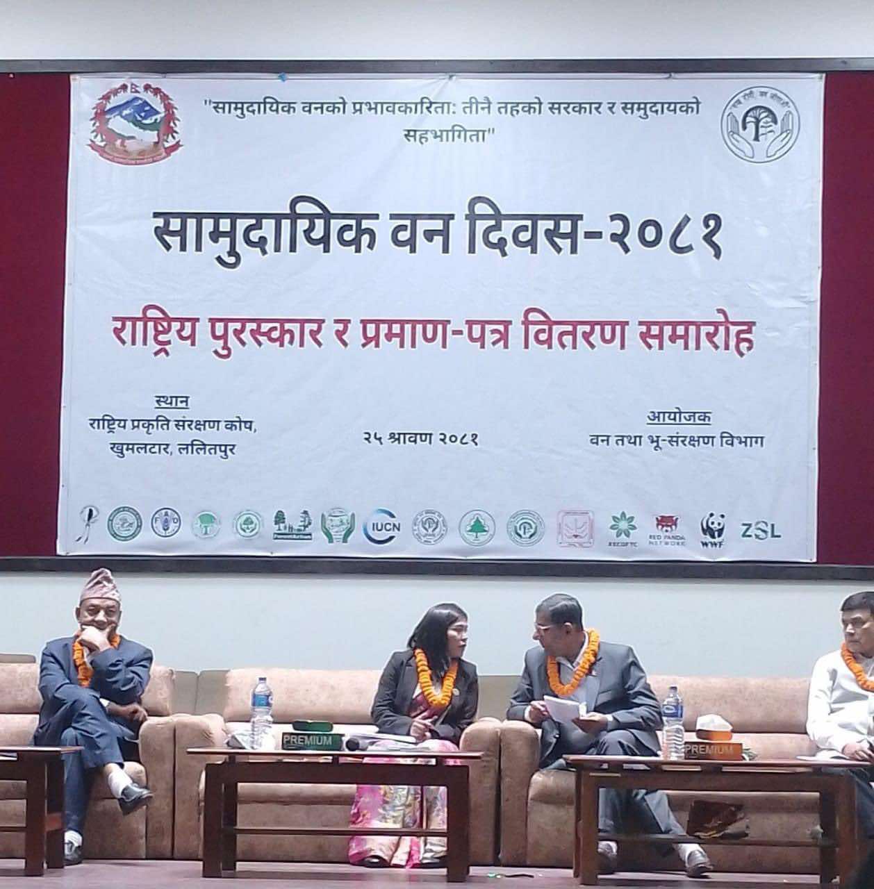 पूर्वखोला २ जल्पा ढोलिमारामा रहेको वेनडांडा कबुलियती बन समूह ,कबुलियती बन तर्फको राष्ट्रिय प्रथम पुरस्कार प्राप्त गर्न सफल